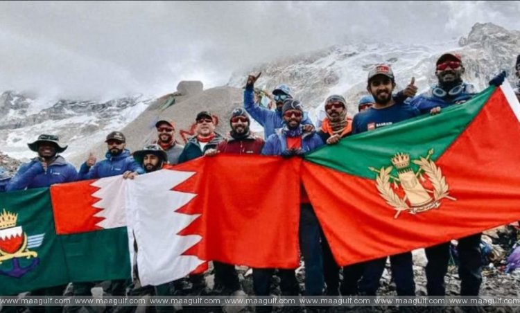 ఎవరెస్ట్ శిఖరాన్ని అధిరోహించిన బహ్రెయిన్ బృందం