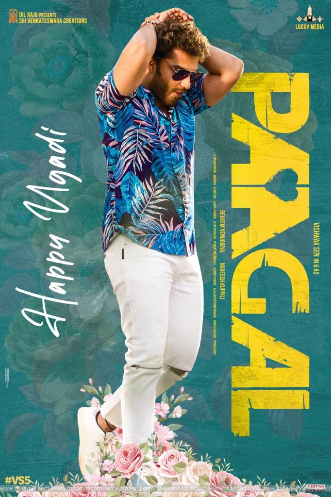 ఓటీటీ రిలీజ్ కు నో చెప్పిన హీరో