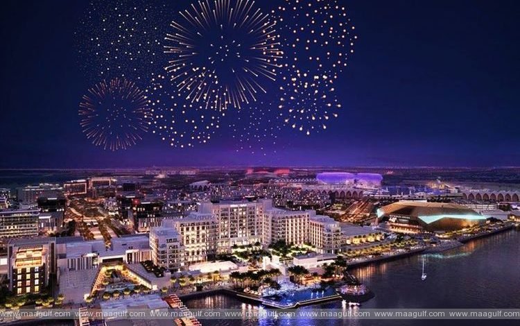 భారీ బాణ‌సంచాతో ఈద్ అల్ ఫిత‌ర్ సంబ‌రాలకు సిద్ధం