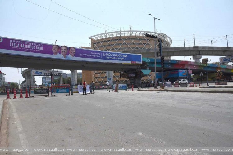 తెలంగాణలో రెండో రోజు లాక్ డౌన్