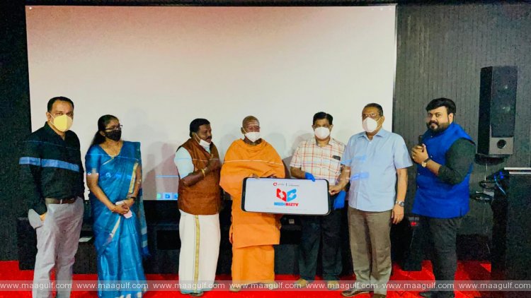 Access to Health Information is now just a \'Click\' away