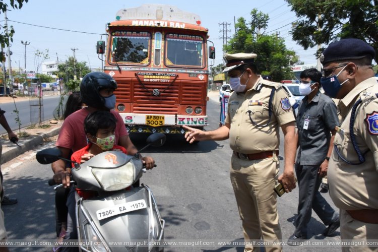 లాక్ డౌన్‌ కచ్చితంగా అమలు: సీపీ మహేష్ భగవత్