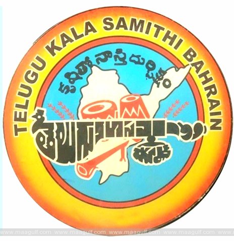 బహ్రెయిన్: భారత్ కు ఆక్సిజన్ సాయం అందించిన ప్రవాసీయులు