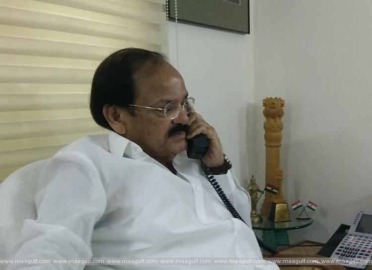 ఆనందయ్య మందు పరిశోధన  పురోగతి గురించి ఉపరాష్ట్రపతి ఆరా