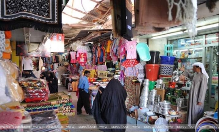 వారాంతాల్లో సందర్శకుల్ని అనుమతించనున్న అల్ కైసారియా సూక్