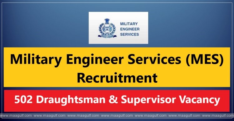 మిలిట‌రీ ఇంజినీర్ స‌ర్వీసెస్‌లో ఉద్యోగావకాశాలు