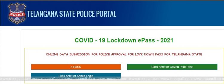 గల్ఫ్ ప్రయాణీకులకు లాక్ డౌన్ పాసుల సౌకర్యాని కై వినతి
