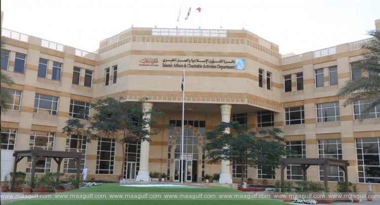 Islamic Affairs and Charitable Activities Department clarifies guidelines for performing Eid Al Fitr prayers