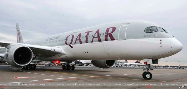 ఖతార్‌ ఎయిర్‌వేస్‌ కీలక ప్రకటన