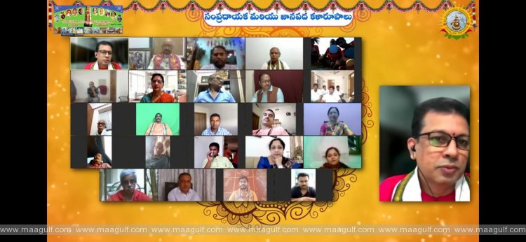అరుదైన కళారూపాలను ఆదరించిన సింగపూర్ \'శ్రీ సాంస్కృతిక కళాసారథి\'