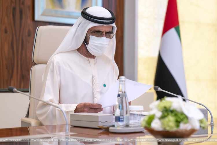 Sheikh Mohammed issues Law expanding Dubai International Financial Centre Objectives