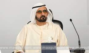 Sheikh Mohammed partially amends the Law on Judicial Authorities in Dubai