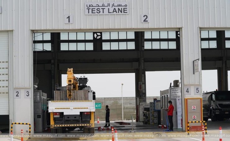 భారీ వాహనాలకు తొలి సాంకేతిక తనిఖీ కేంద్రం ప్రారంభం