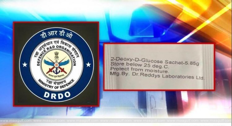 అప్పటి నుంచి డీఆర్డీవో 2డీజీ డ్రగ్ లభ్యం