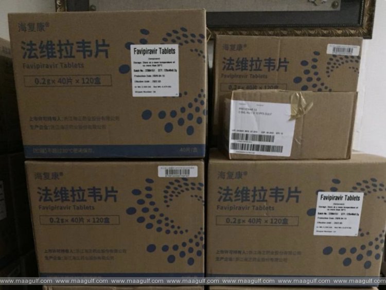 భారతదేశానికి 500,000 ఫావిపిరవిర్ ట్యాబ్లెట్లను పంపిన యూఏఈ