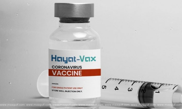 కోవిడ్ వ్యాక్సిన్ హయత్-వ్యాక్స్ కు యూఏఈ గ్రీన్ సిగ్నల్