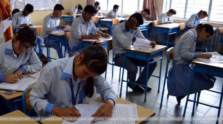 ఏపీలో ఇంటర్‌ పరీక్షలు వాయిదా