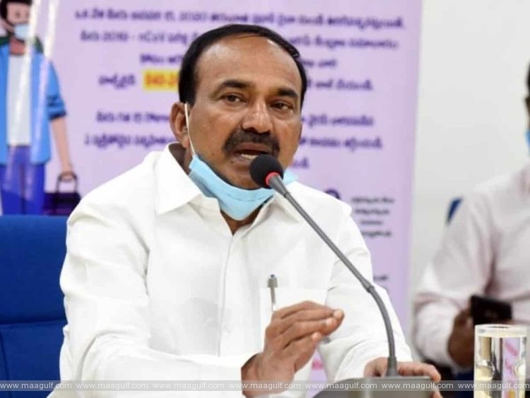 మంత్రివర్గం నుంచి ఈటల రాజేందర్ బర్తరఫ్‌