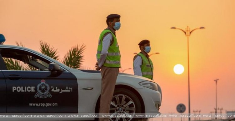 సుప్రీం కమిటీ సూచనలను పాటించాలని ఒమన్ పోలీసుల పిలుపు