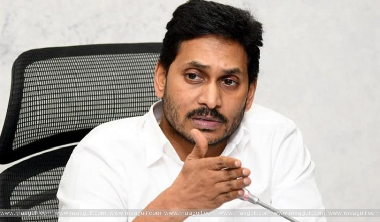 104 సేవలపై సీఎం జగన్ కీలక నిర్ణయం...