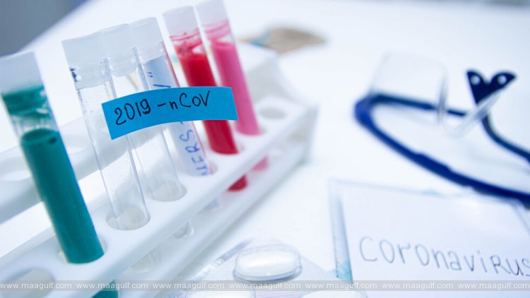 ఏపీ కరోనా అప్డేట్