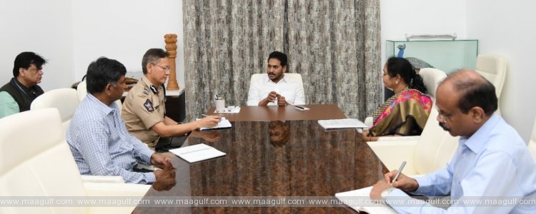 దిశ యాప్‌పై అవగాహన కలిగించాలి: ఏపీ సీఎం జగన్‌