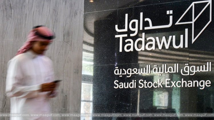 సాంకేతిక సమస్యతో తాత్కాలికంగా ట్రేడింగ్ నిలిపివేసిన తడావుల్