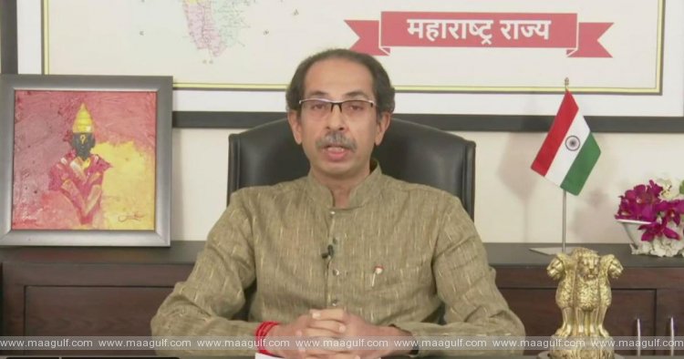 మహారాష్ట్ర ప్రభుత్వం బంపర్ ఆఫర్...