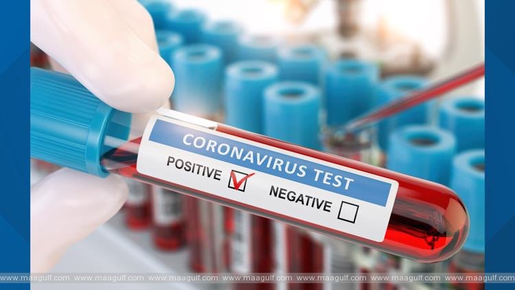 ఏపీ కరోనా అప్డేట్