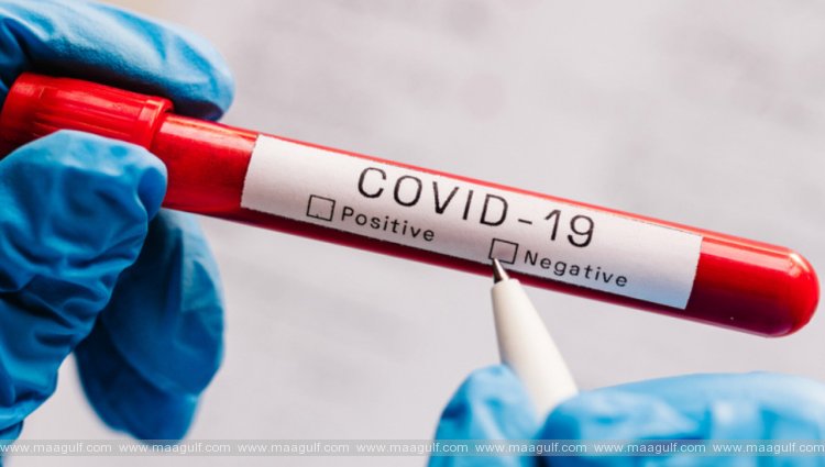 ఏపీ క‌రోనా అప్డేట్‌