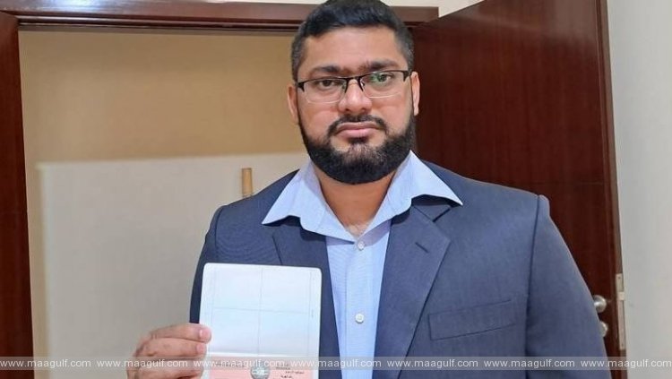 యూఏఈ గోల్డెన్ వీసా పొందిన తెలంగాణా వాసి