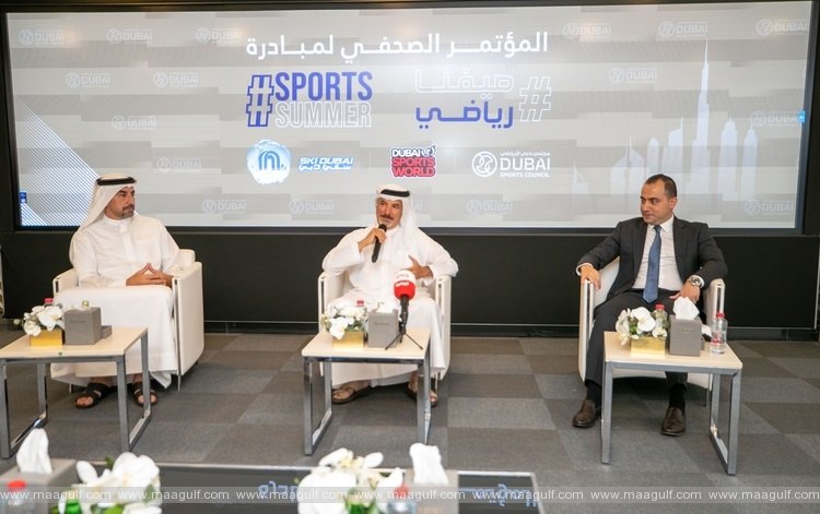 DSC announces ‘Sports Summer’ bonanza with more than 120 indoor and outdoor events