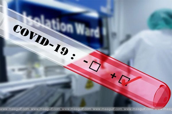తెలంగాణలో కరోనా కేసుల వివరాలు