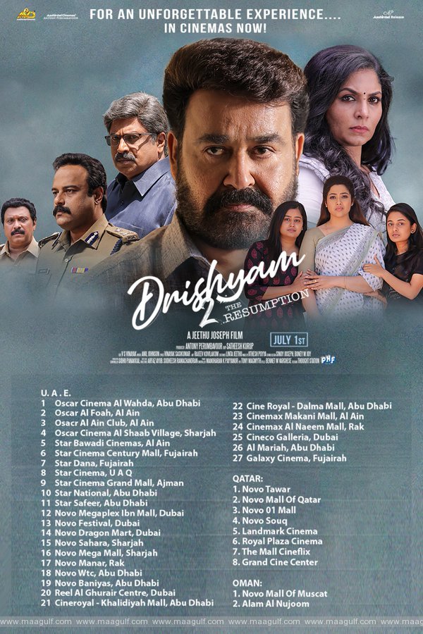 గల్ఫ్ థియేటర్లలో ‘దృశ్యం -2’!