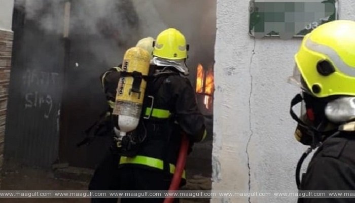 ఒమన్: ఓ ఇంట్లో అగ్ని ప్రమాదం