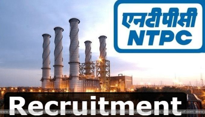NTPC Jobs : అప్లై చేసుకోవడానికి మరో రెండు రోజులే ఛాన్స్