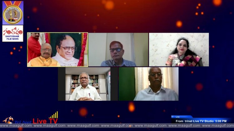 అంతర్జాల సదస్సులో వక్తలు డా.సినారె కవిత్వం అజరామరం