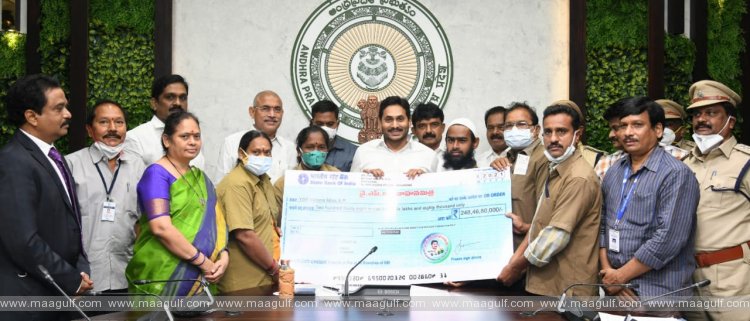 వైఎస్‌ఆర్‌ వాహనమిత్ర మూడో ఏడాది ఆర్థిక సాయం విడుదల..