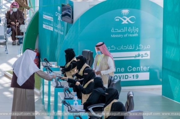 జులై నుంచి సెకండ్ డోస్ వ్యాక్సిన్ అపాయింట్మెంట్లు