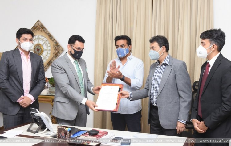 తెలంగాణకు మరో భారీ పెట్టుబడి వచ్చింది..
