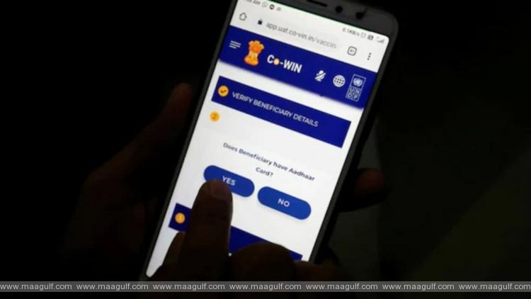 కొవిన్‌లో వ్యాక్సిన్-పాస్‌పోర్టు లింక్‌