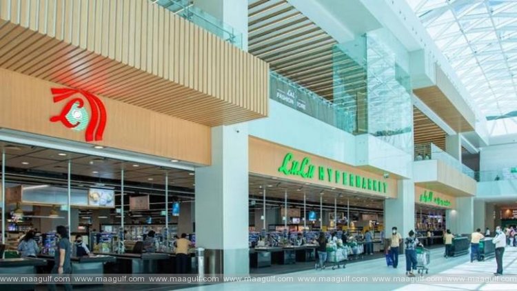 దుబాయ్ ఉన్నత అవార్డుని అందుకున్న లులు హైపర్ మార్కెట్