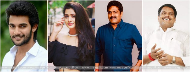 9 ‘కిరాతక’గా ఆది సాయికుమార్!