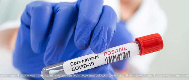 ఏపీలో కరోనా కేసుల వివరాలు