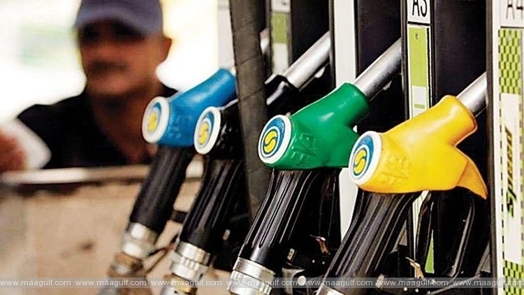 మరోసారి పెరిగిన పెట్రోల్ ధరలు