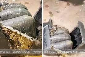 కంప్రెసర్లలో దాచిన మరిజువానాను స్వాధీనం చేసుకున్న ఖతార్ కస్టమ్స్