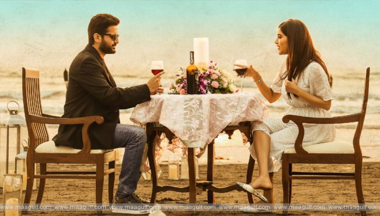 ‘మ్యాస్ట్రో’ షూటింగ్‌ పూర్తి