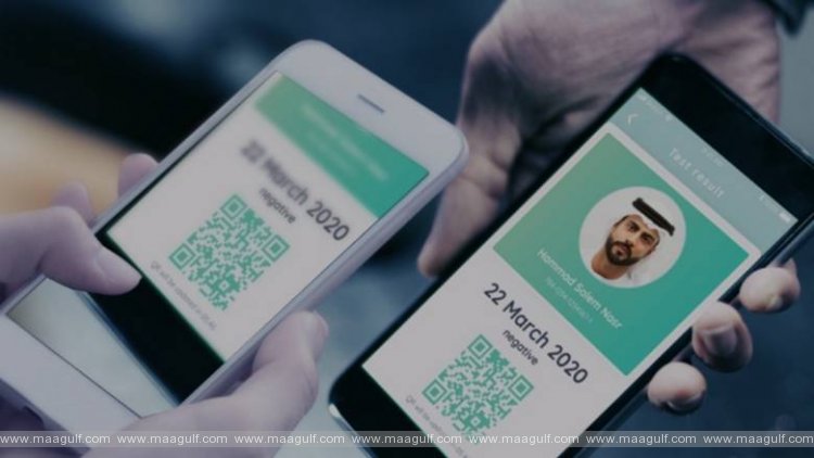 అల్ హోస్న్ యాప్ పునరుద్ధరణ