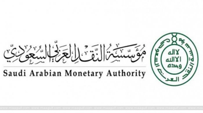 కోవిడ్ 19: ఎస్ఎంఈలకు మరో మూడు నెలల సాయం