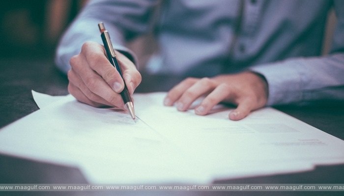 కొత్త ఉద్యోగాల్ని ప్రకటించిన ఒమన్ డిఫెన్స్ మినిస్ట్రీ